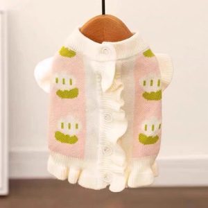 Cute <b>Animal</b> <b>Pattern</b> <b>Knitted</b> Vest <b>For</b> Small Dogs Autumn Winter Warm Cotton Pet Clothes - Product Image 1