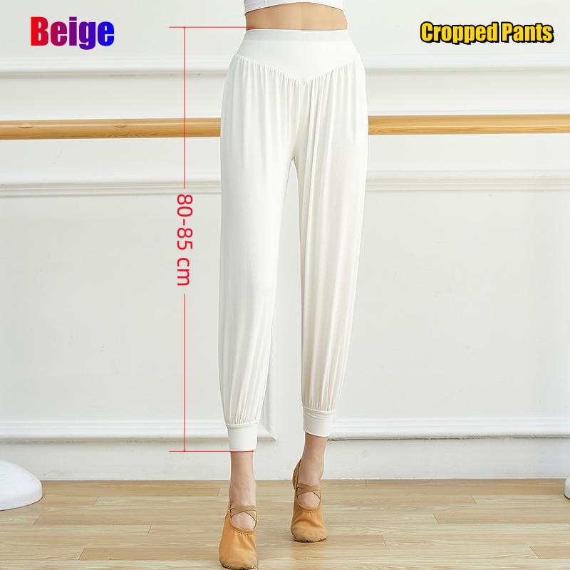 Pantalon court Beige