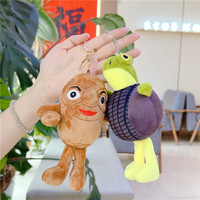 Porte-clés pendentif figurine en bois Shanhaijing transfrontalier, figurine requin, petite figurine, jouet en peluche singe banane