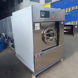 Livraison rapide disponible pour les machines à laver industrielles en Chine et les machines à laver industrielles de 20 kg pour répondre aux délais serrés. - Product Image 5
