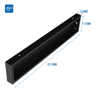Gestion de machine de paiement de stationnement intérieur P4 3*1 Reconnaissance de plaque d'immatriculation à affichage LED 768*128MM Cadre d'écran d'affichage à LED