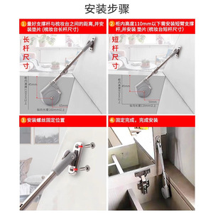 Tatami Cabinet Hydraulic Hinge For Storage <b>Floor</b> Bay Window Cabinet Mute <b>Buffer</b> Door Closer Japanese Style - Product Image 5