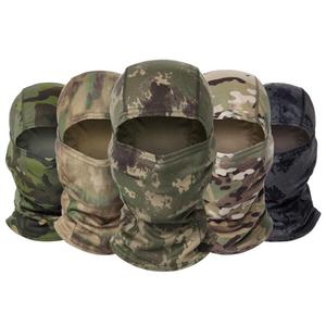 Summer Men's Women's Elastic Breathable Hat <b>Sunscreen</b> Cycling Full <b>Face</b> Scarf <b>for</b> Hiking Fishing Skiing - Product Image 2