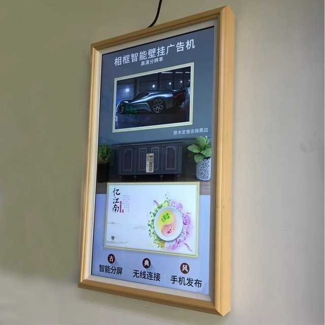 Digital Art Frame Screen Wall Mount Smart Canvas Display with Anti-Glare Glass for Gallery Museum Hotel OEM