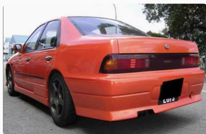 Pour Nissan Cefiro A31 <span class=keywords><strong>TBO</strong></span>, ensemble enveloppant de grande taille en 4 pièces - Product Image 4