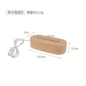 New 3-Tone Oval Wooden Lamp Holder with 3D Crystal <b>Ball</b> Portable USB <b>LED</b> Night Light Remote Control Middle Sizes - Product Image 2