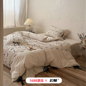 Juego de Funda de Edredón de Algodón y Lino con Diseño de Mariposas Bordadas, Ropa de Cama Suave y Transpirable para las Cuatro Estaciones - Product Image 2
