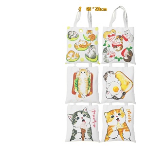 Bolsa de Lona con Estampado a Doble Cara de Mofusand, Linda y Versátil, de Gran Capacidad, 36*39cm, para Libros, para Niños, DHF671 - Product Image 1