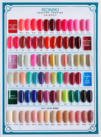 Vernis Gel Sans HEMA Sous Marque, Ensemble 120 Couleurs, Produits Ongles Cosmétiques Salon, Bouteille OEM de Vernis Gel UV