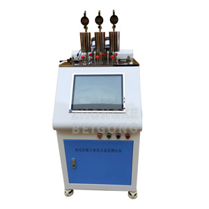 ISO 2507 High-Precision Vicat Softening Point &amp; Heat Deformation <strong>Temperature</strong> Tester Plastic Thermal <strong>Testing</strong> Equipment - Product Image 2