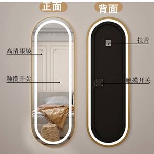 กระจกเติมแสงสำหรับตกแต่ง2025พร้อมไฟติดพื้นกระจกสมาร์ท LED ความยาวเต็มรูปแบบสำหรับร้านขายเสื้อผ้าห้องนั่งเล่นเฟอร์นิเจอร์ปรับแต่งได้ - Product Image 3