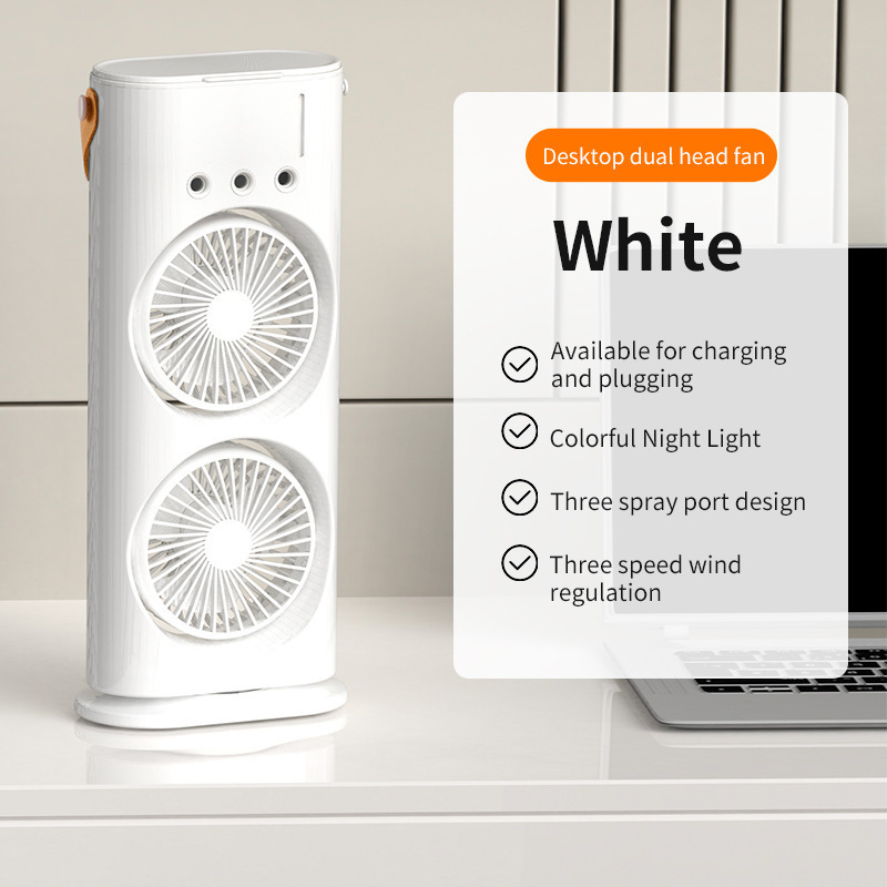 PLUG-IN blanc