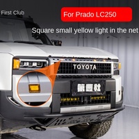 Nouvel accessoire modifié pour Toyota Prado LC250 2024+ : petite décoration de calandre à LED jaune, accessoires d'éclairage de voiture carrés