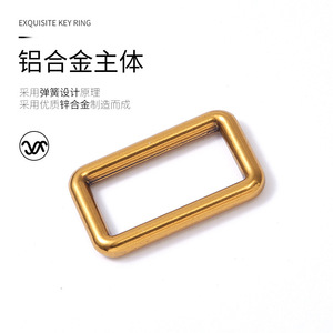 Exquisite <b>Metal</b> Key Ring Zinc Alloy Antique Gold Plating High Quality Bag Accessories - Product Image 1