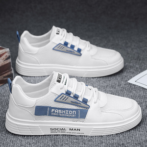 Chaussures d'été pour hommes New Breathable Student Trendy Versatile White Shoes Casual Board Shoes - Product Image 2
