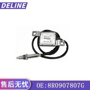 Capteur d'oxygène Deline 8R0907807G pour Audi Q5 2.0 2011 Mercedes Benz Pièce de rechange - Product Image 1