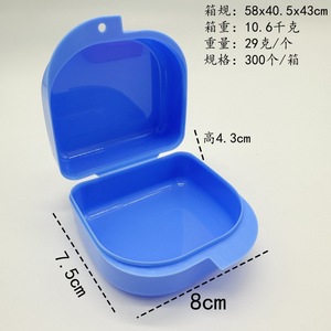 Dental orthodontic denture <b>case</b>, portable <b>retainer</b> <b>case</b>, large and medium opening tooth storage <b>case</b>, molar <b>case</b>, orthodontic - Product Image 5
