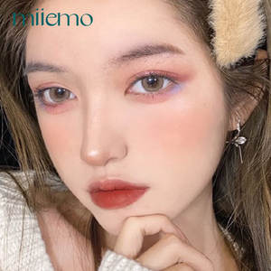 <span class=keywords><strong>2025</strong></span> Oem Odm 안경 컬러 콘택트 렌즈 맞춤형 콘택트 렌즈 할로윈 렌즈 - Product Image 5