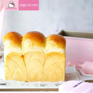 CHEFMADE Baking Cetakan Warna Pink Karbon Baja Non-stick Covered Roti Pan dengan Tutup Penutup