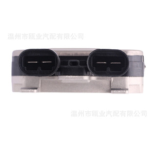 Controlador de Ventilador 941013801 940008501 940009402 para Land Rover Range Rover Evoque, Pieza de Repuesto Nueva - Product Image 2