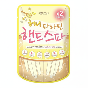 หน้ากากสปามือทำจากพาราฟินสำหรับน้ำผึ้ง Soflisse - Product Image 2