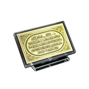 Atacado barato cristal de vidro islâmico quran livro personalizado base de led cristal quran para presentes de casamento religioso