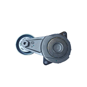 Polea Tensora Honda 31170-RB0-J01 para City Jazz Fit, Repuesto de Correa de Motor, Nueva - Product Image 2