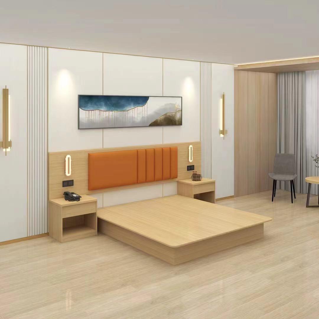 กำหนดเอง