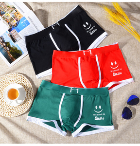 2023 nouveaux hommes caleçons hommes sous-vêtements coton boxeurs boxeurs jeune personnalité tendance respirant confortable garçons Shorts - Product Image 2