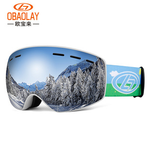 แว่นตาสกีเด็ก OBAOLAY เลนส์ PC ป้องกันฝ้าสองชั้นสำหรับเด็ก - Product Image 4