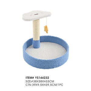 برج نشاط للقطط صغير الحجم مع عمود خدش وسرير، برج نشاط للقطط من القطيفة الناعمة، بالجملة وتصنيع حسب الطلب - Product Image 1