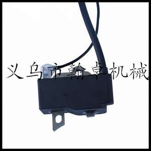 HL100คอยล์จุดระเบิดหม้อแปลงแรงดันสูงสำหรับเลื่อยโซ่สำหรับรุ่น95 HT101 100 KM100 130 FS87 90 - Product Image 3