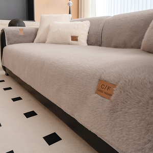 Copridivano in Finta Pelliccia di Martora Caldo per Autunno e Inverno, Tinta Unita, Personalizzabile, Antiscivolo, Adatto agli Animali Domestici - Vendita all'Ingrosso - Product Image 2