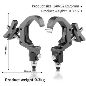 AICPOSE 200KG Pince de fixation pliable pour éclairage de scène à haute capacité de charge, pour tubes de 48-62MM de diamètre - Product Image 6