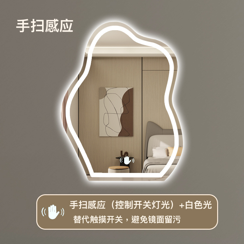 Model B - Hand-swipe sensor - White light (adjustable brightness)