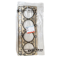 Joint de culasse moteur Foton Aumark ISF3.8, modèle 5345648, pièce de haute qualité pour véhicules utilitaires
