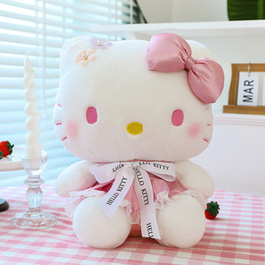 Peluche Gatto Hello Kitty da 32 cm con Grembiule, Giocattolo per Macchina Artiglio del Drago, Regalo di Compleanno per Bambini e Coppie, Vendita Calda all'Ingrosso - Product Image 5