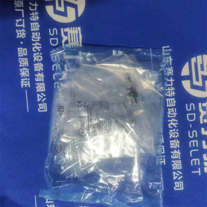 เครื่องทดสอบฉนวนเบนเดอร์ รุ่น B73010003 VME421H D1 D0236 V2.30 อะไหล่ควบคุมอุตสาหกรรม - Product Image 3