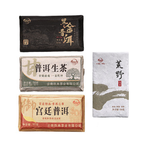 Té Puerh Maduro <span class=keywords><strong>de</strong></span> Yunnan, Té Oscuro Shou Pu-erh en <span class=keywords><strong>Pastel</strong></span> Comprimido, Sabores Surtidos, Post-Fermentado <span class=keywords><strong>de</strong></span> Montañ<span class=keywords><strong>a</strong></span> <span class=keywords><strong>de</strong></span> Yiwu Jingmai, Venta al por Mayor <span class=keywords><strong>a</strong></span> Granel - Product Image 3