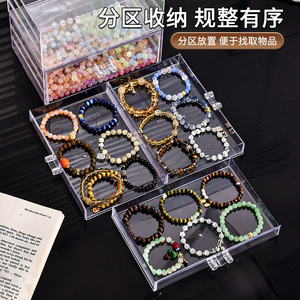 Acrylic Jewelry Storage Box 2 Drawer Transparent Beaded Necklace Earring Organizer Desktop <b>Display</b> <b>Case</b> With Lid - Product Image 3