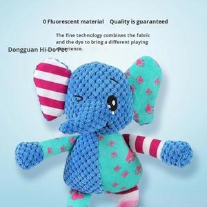 Jouet à mâcher interactif pour chien, style animal mignon, en peluche, avec couineur, jouet à mâcher pour chien, en peluche, avec papier froissé, résistant aux morsures, pour nettoyer les dents - Product Image 4