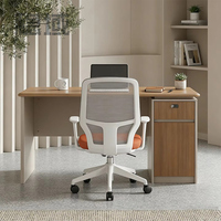 Bureau de personnel de bureau rectangulaire en bois, éco-responsable, modulaire, moderne, avec cloison de séparation, bureau d'ordinateur