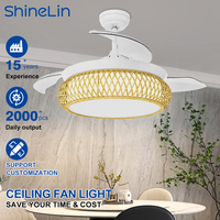 Ventilateur de plafond invisible LED confortable pour salon, design moderne et simple, 42 pouces, télécommande, plastique, 3 pales
