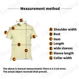 เสื้อยืดคอกลมแขนสั้นผ้าคอตตอนขนาดใหญ่พิมพ์โลโก้ตามสั่งรุ่น Little Fly BIRD - Product Image 3