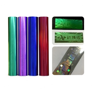 Film de sécurité holographique auto-adhésif de haute qualité pour papier, résistant à l'eau, écologique, estampage à chaud, rouleau de 120 m - Product Image 5