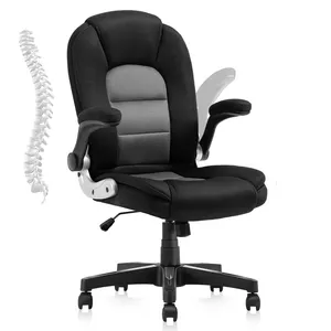 Ergonomic Executive Office Chair Comfortable Home Office Desk Chair, Computer Chair with Wheels and Flip-up Arms, Adjustable Hea