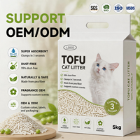Litière pour chat en tofu, fabrication directe usine, parfum et taille personnalisés, certifiée BSCI ISO MSDS, marque privée, pour grossistes en animaux de compagnie