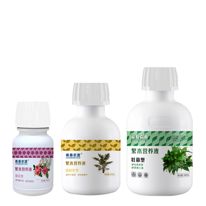 ต้นไม้ผลไม้และดอกไม้ของแท้ต้นกล้าที่แข็งแรงจะทำการรดน้ำรากเพื่อควบคุมความเป็นกรดของดิน - Product Image 2