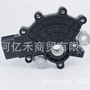 Interruptor de Cambio de Marchas para Automóvil 42700-02800, Interruptor Combinado para Reparación de Automóviles, Piezas de Repuesto - Product Image 1