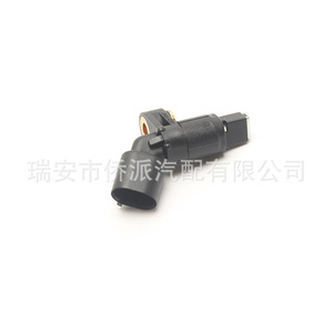 Sensor de velocidad de rueda 1H0927807 para Volkswagen Jetta Audi TT A3 Beetle, pieza de repuesto del sistema ABS - Product Image 3